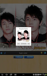 super junior puzzle wallpaper poster 5