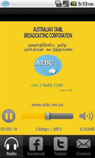 【免費音樂App】Australian Tamil Radio-APP點子