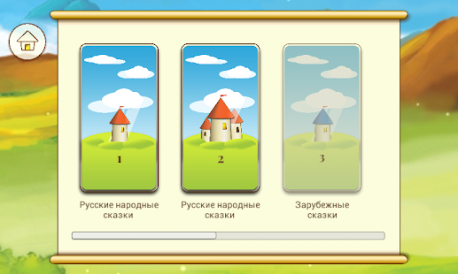 Free Tales for kids APK for PC