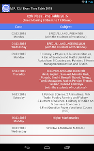 How to install M.P. 12th Exam Time Table 2015 lastet apk for laptop