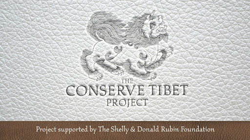 【免費教育App】The Conserve Tibet Project-APP點子