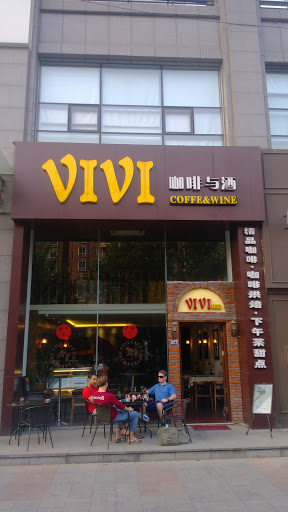 Vivi Coffee & Wine