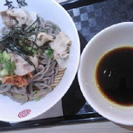 玄麻蕎麥處