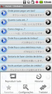 How to install Portuguese (Brazil) - Japanese patch 3.0 apk for android
