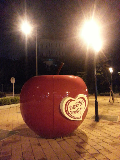 大紅蘋果