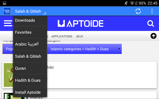 【免費個人化App】Best Of : Islamic Apps-APP點子