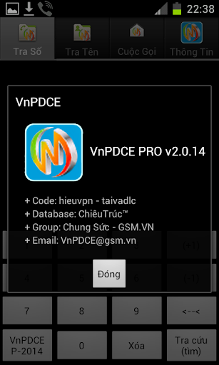 VnPDCE