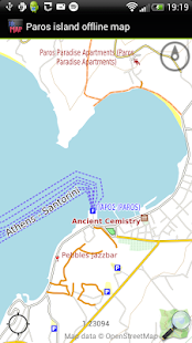 Paros island offline map Screenshots 5