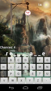 Free Hangman APK for Android