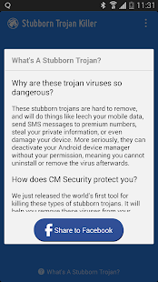 免費下載工具APP|Stubborn Trojan Killer app開箱文|APP開箱王