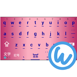 Tsutsuji keyboard image.apk 2.0