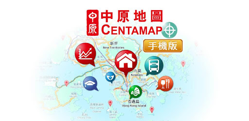 中原地圖 Centamap 手機版 - Apps on Google Play