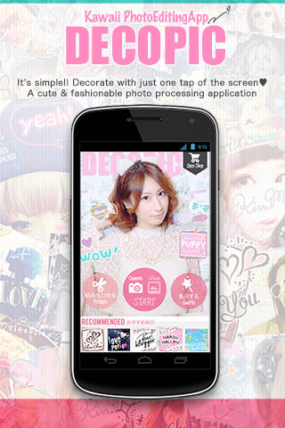 DECOPIC Kawaii Edit Foto Imut - screenshot