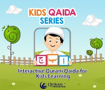 How to download Kids Qaida Series 1.1 mod apk for laptop