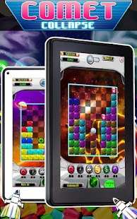 Comet Collapse Deluxe Screenshots 7