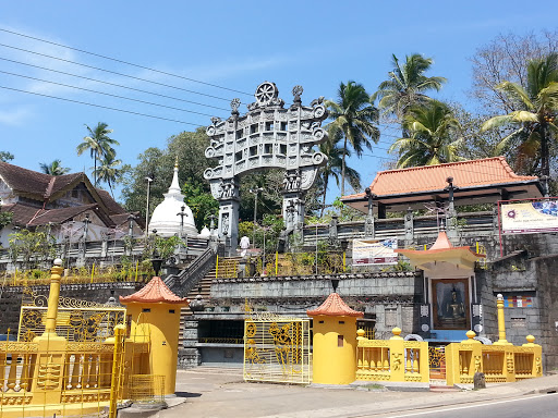 Sri Sudharshanaramaya Maha Viharaya 