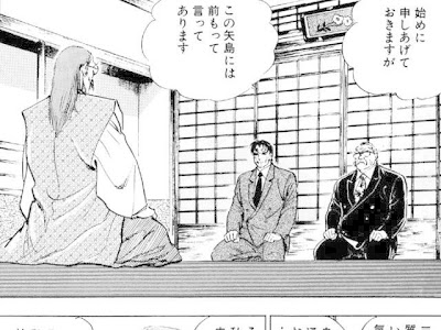 [ベスト] サラリーマン 金 太郎 漫画 無料 171550-漫画 無料 読み 放題 サラリーマン 金 太郎