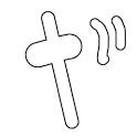 Very Simple Metronome logo