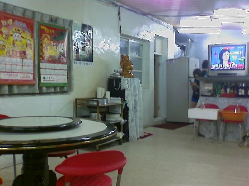 [IMAGE_7962.jpg]