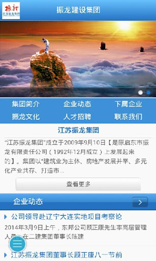 mediately register zdravil apple|在線上討論mediately ... - 首頁