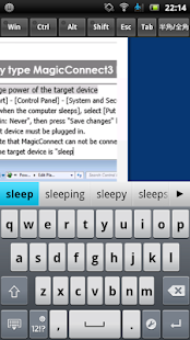 MagicConnect Viewer Screenshots 3