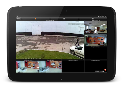 macroscop Screenshots 0