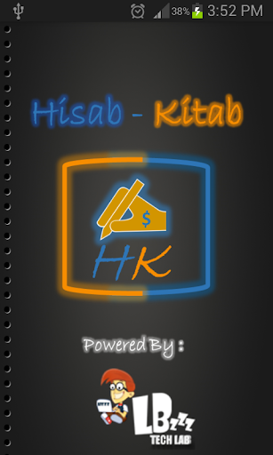 【免費商業App】Hisab Kitab-APP點子