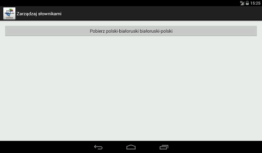 【免費教育App】Polsko-Białoruski słownik-APP點子