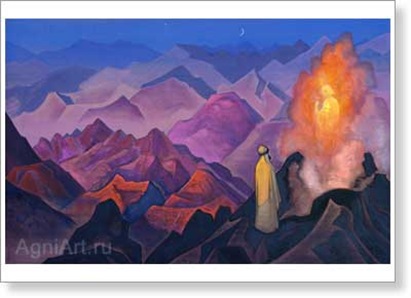 Mohammed the Prophet (1932) by Nicholas Roerich.