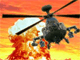 野戰直升機