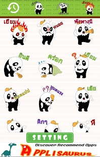 Lastest Dokumon Emoticons -Thailand APK for Android