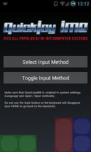 Download QuickJoy IME APK for PC