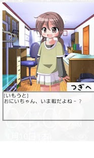 Super Ultra Deluxe Reversi Screenshots 1