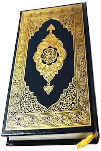 How to mod الرقية - الشيخ أحمد العجمي 1.0 unlimited apk for pc