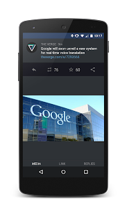 Falcon Pro 3 Screenshot