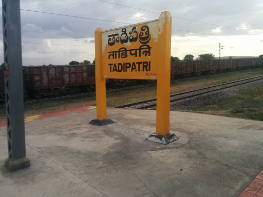 Tadipatri Station