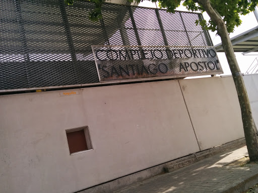 Complejo Deportivo Santiago Apostol