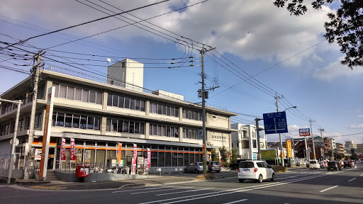 福岡南郵便局 Portal In Takamiya Fukuoka Japan Ingress Intel