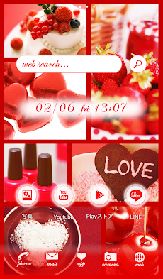 オシャレきせかえ壁紙 真っ赤な片思い チョコとハート Androidアプリ Applion