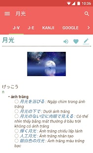 How to install Tu Dien Nhat Viet-JapaneseDict 1.0 unlimited apk for android