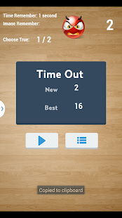 Fast Memory Screenshots 3