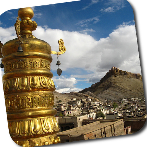 Tibet Live Wallpaper Himalayas 個人化 App LOGO-APP開箱王