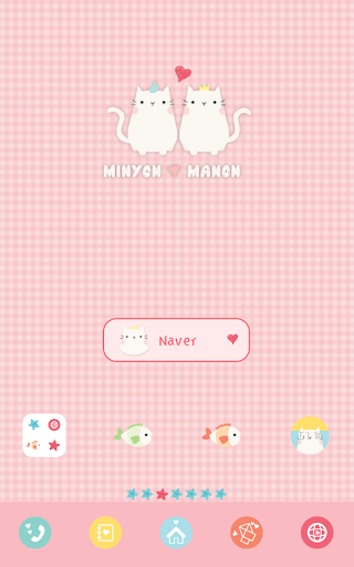 lovely cats dodol theme