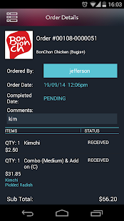 FrunkCrew Screenshots 5