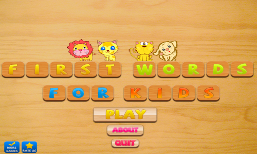 First Words For Kids HD Free