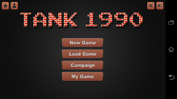 Tank
