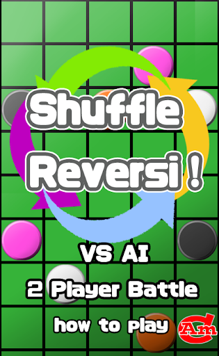 【免費棋類遊戲App】Shuffle Reversi!-APP點子