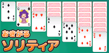 Solitaire(cards) APK