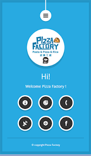 Free Pizza Factory 披薩工廠 APK for Android
