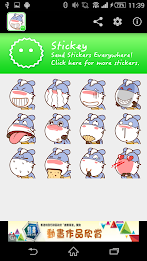 Stickey Donkey Q poster 3